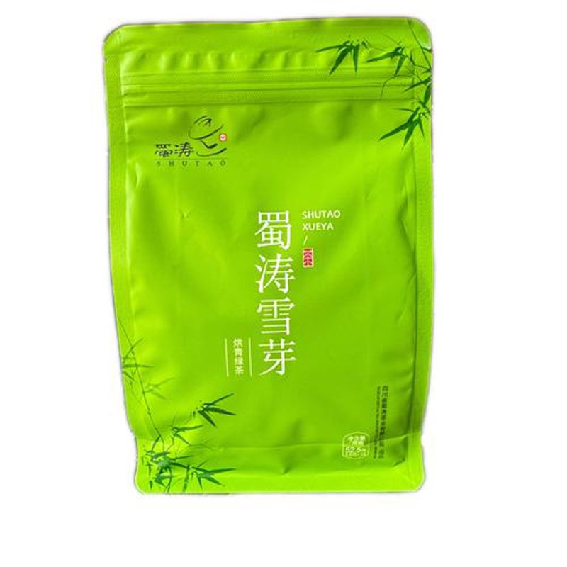 成都茶叶批发